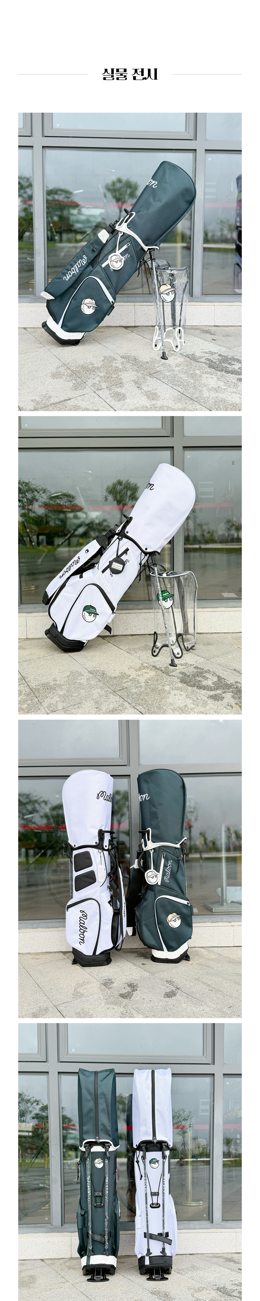 신발 상품상세 이미지-S1L9