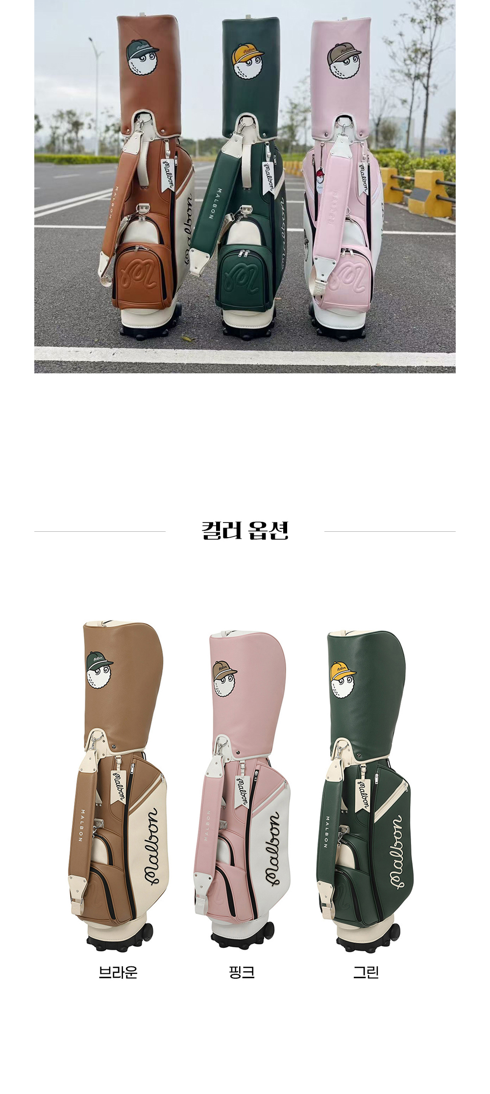 악세사리 베이비핑크 색상 이미지-S1L9