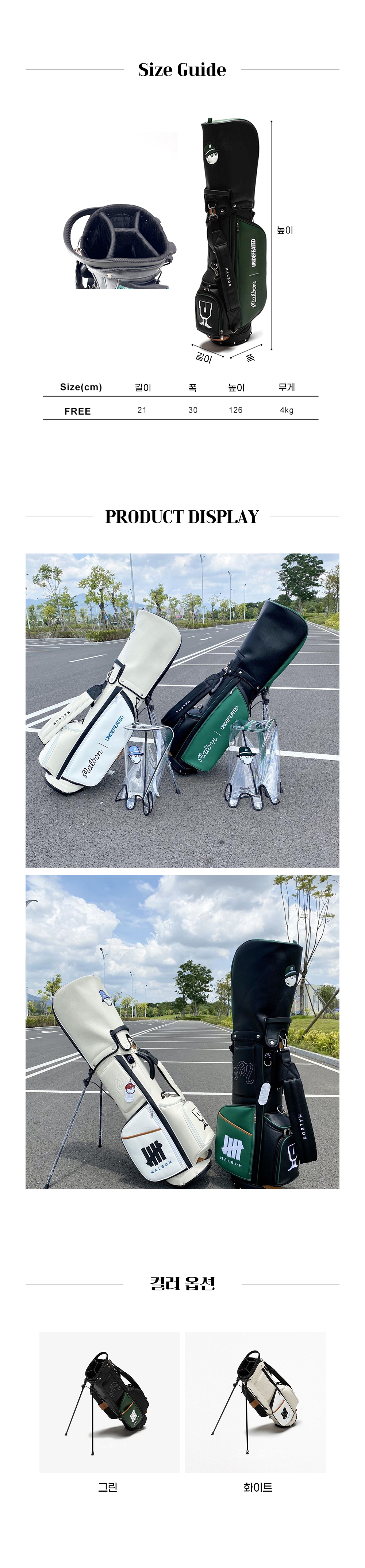 점퍼 크림 색상 이미지-S1L9