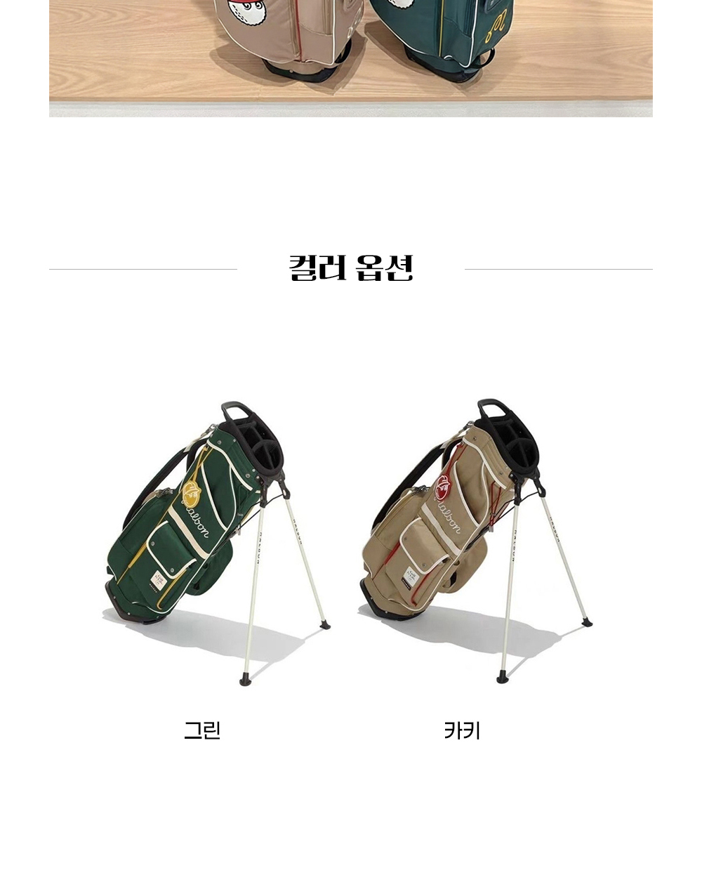 점퍼 오트밀 색상 이미지-S1L9