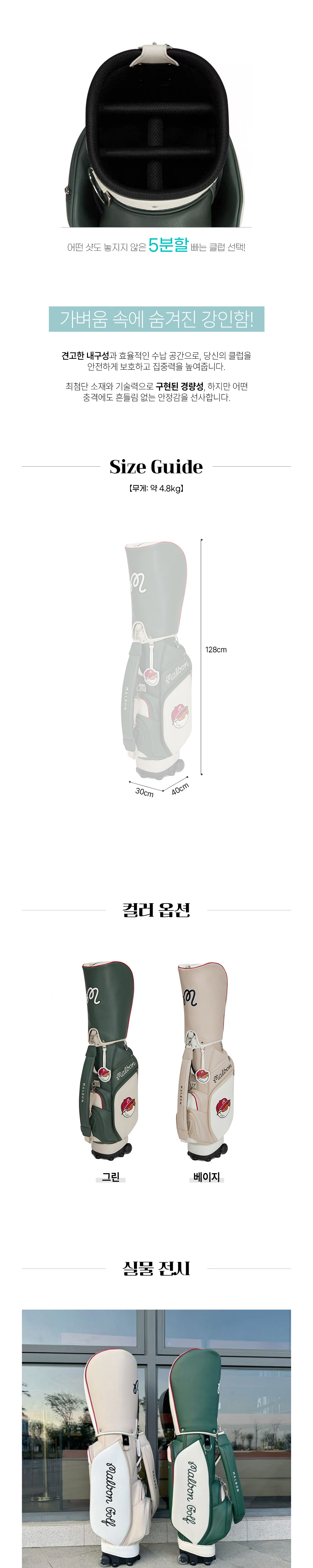 점퍼 차콜 색상 이미지-S1L9