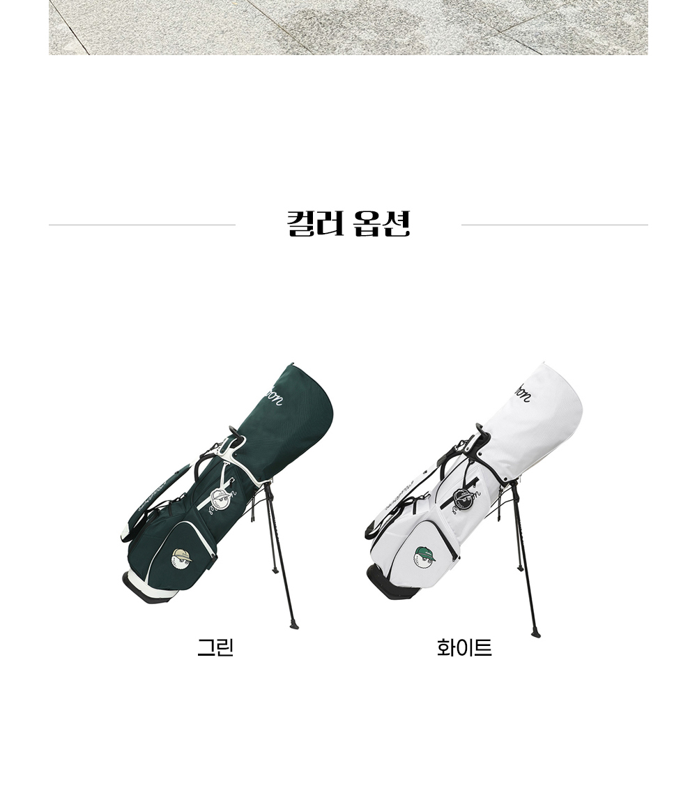 신발 상품상세 이미지-S1L9