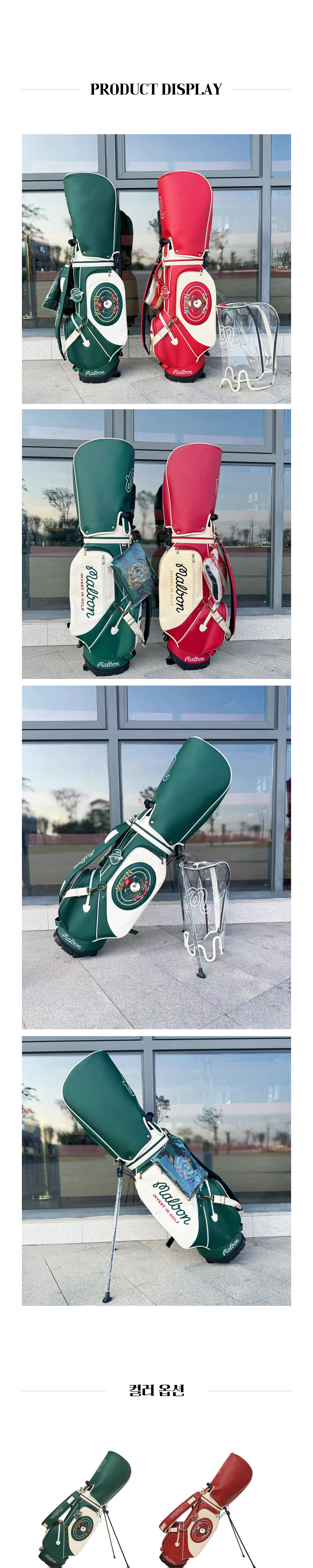 가방 상품 이미지-S1L9