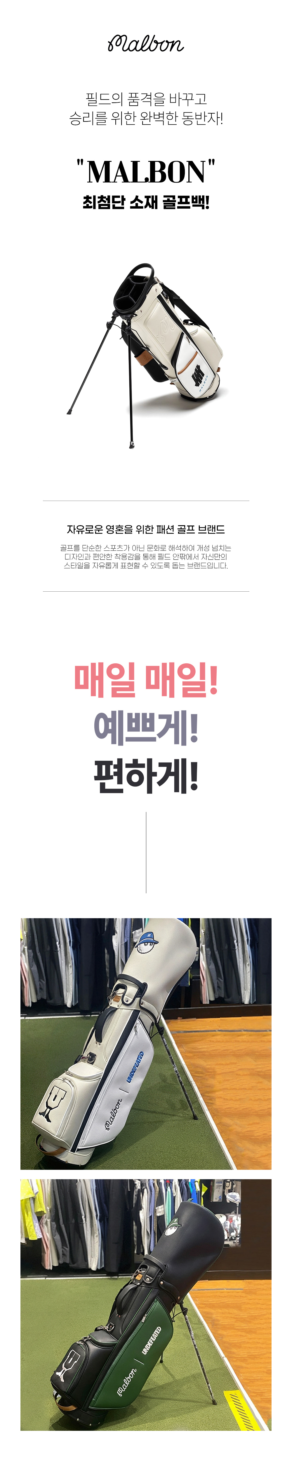 점퍼 크림 색상 이미지-S1L9