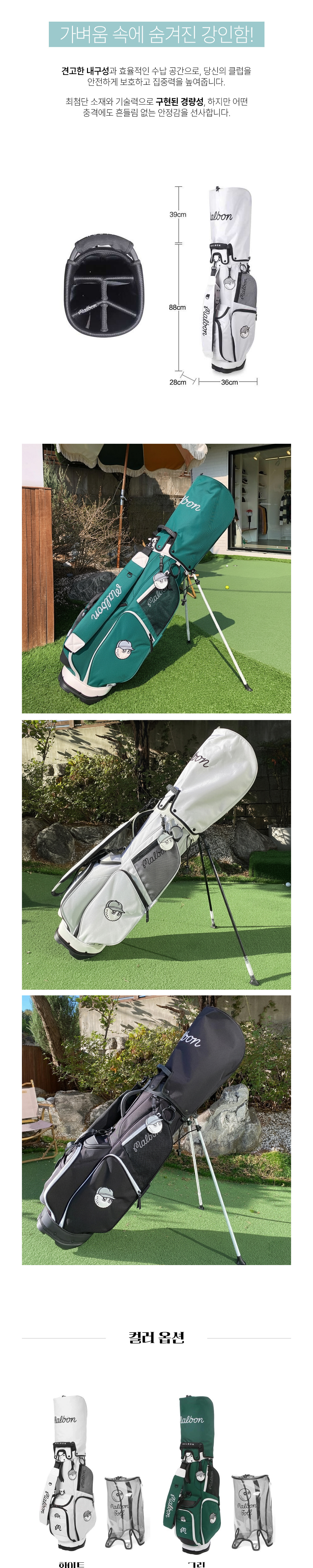 신발 상품상세 이미지-S1L9