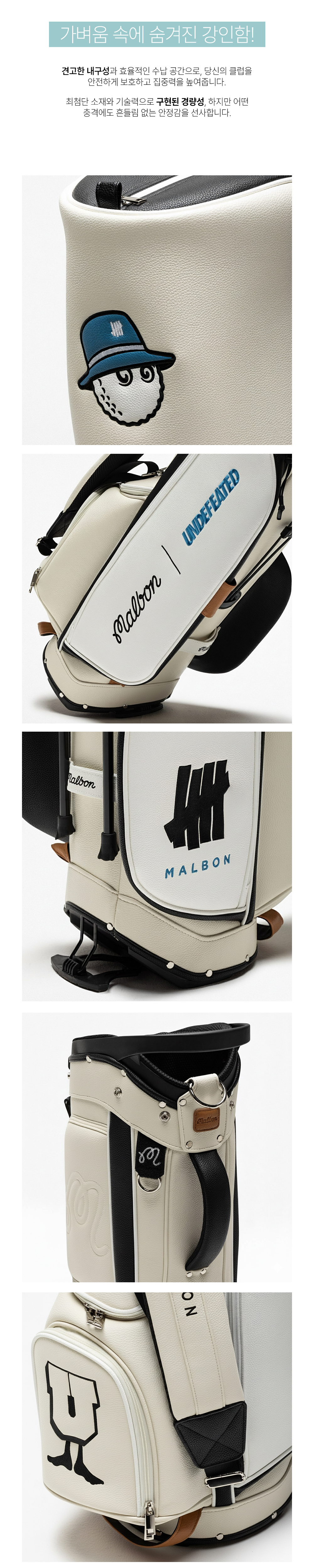 점퍼 크림 색상 이미지-S1L9