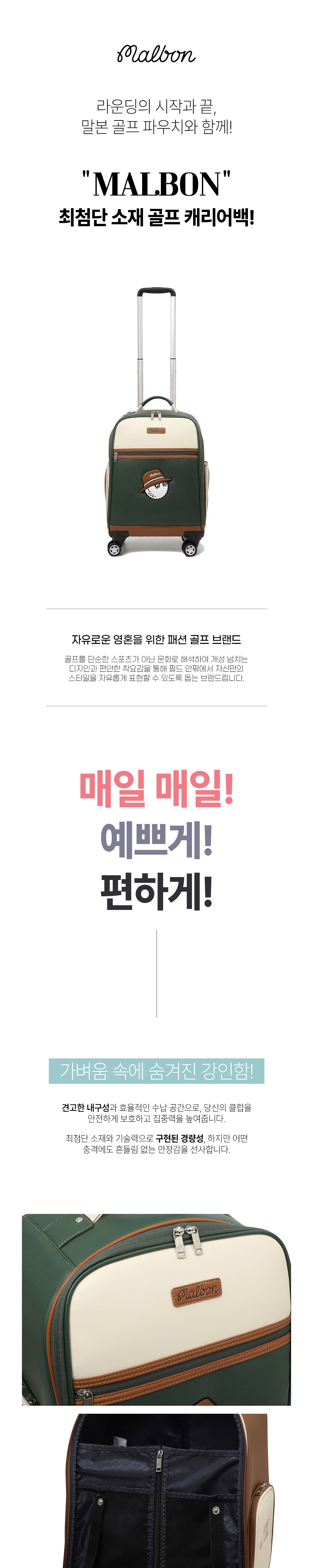 안경 상품상세 이미지-S1L9