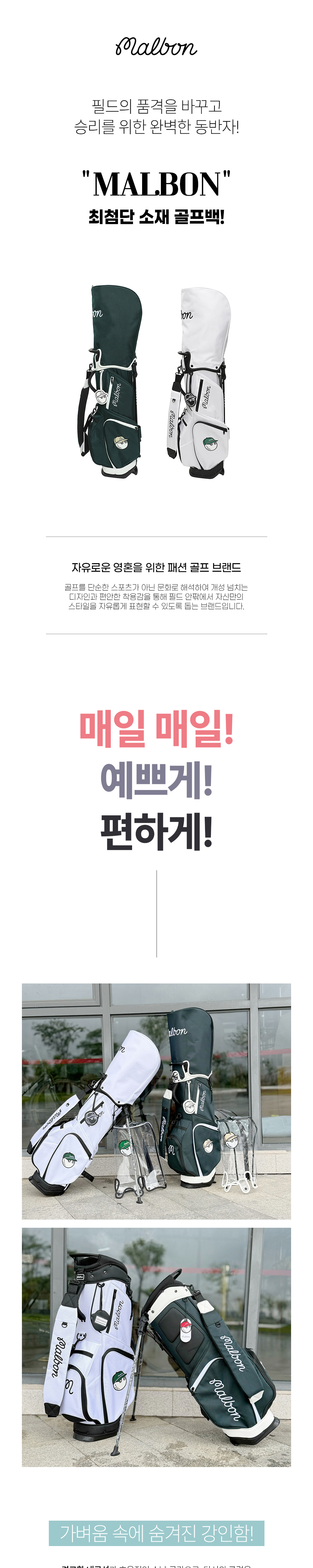 신발 상품상세 이미지-S1L9