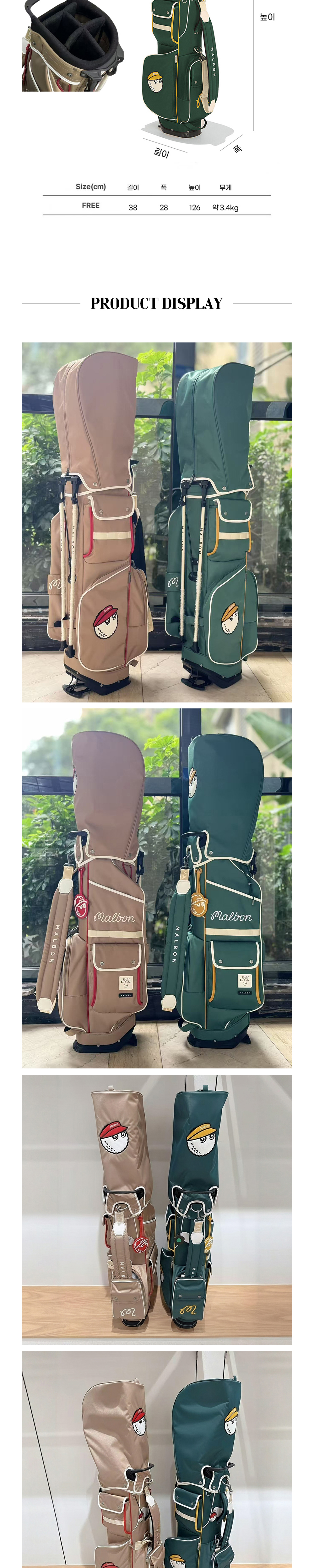 점퍼 오트밀 색상 이미지-S1L9