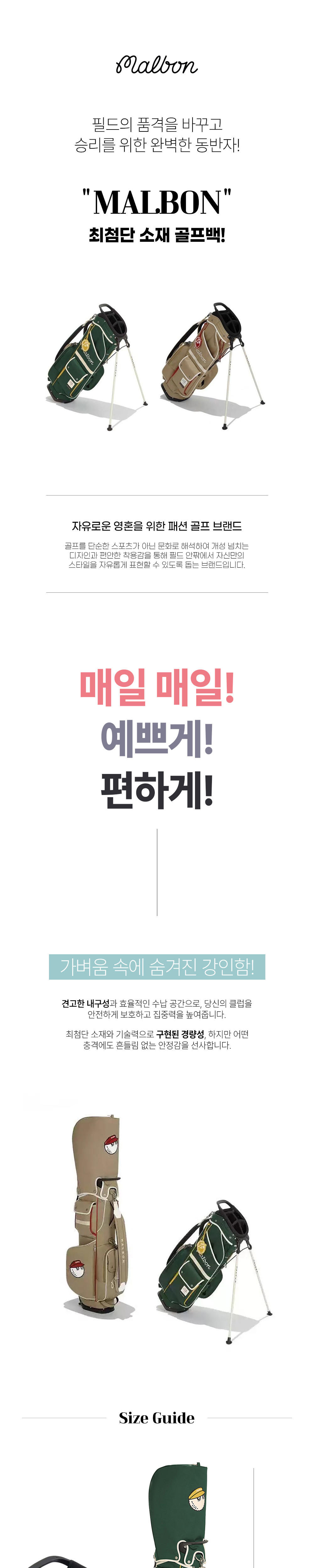 점퍼 오트밀 색상 이미지-S1L9