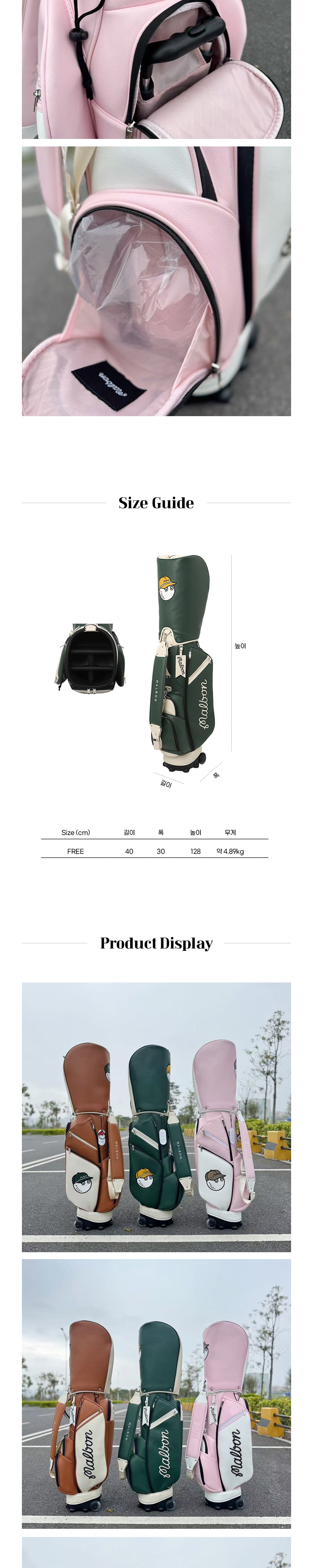 악세사리 베이비핑크 색상 이미지-S1L9