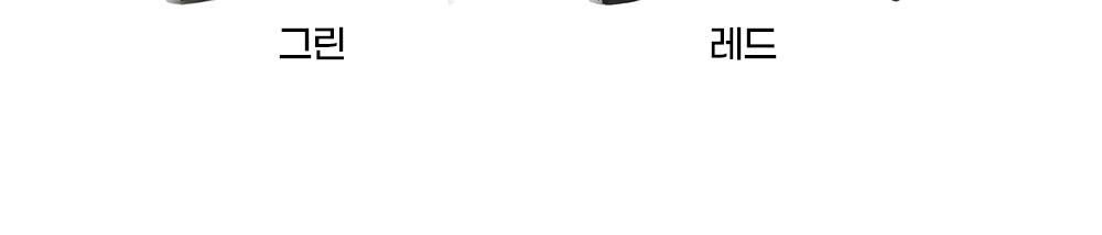 가방 상품 이미지-S1L9