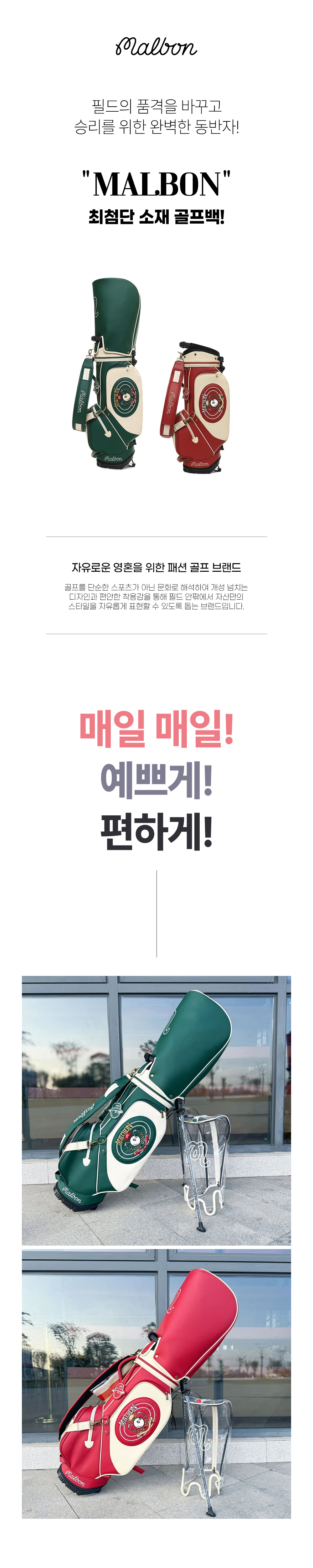 가방 상품 이미지-S1L9