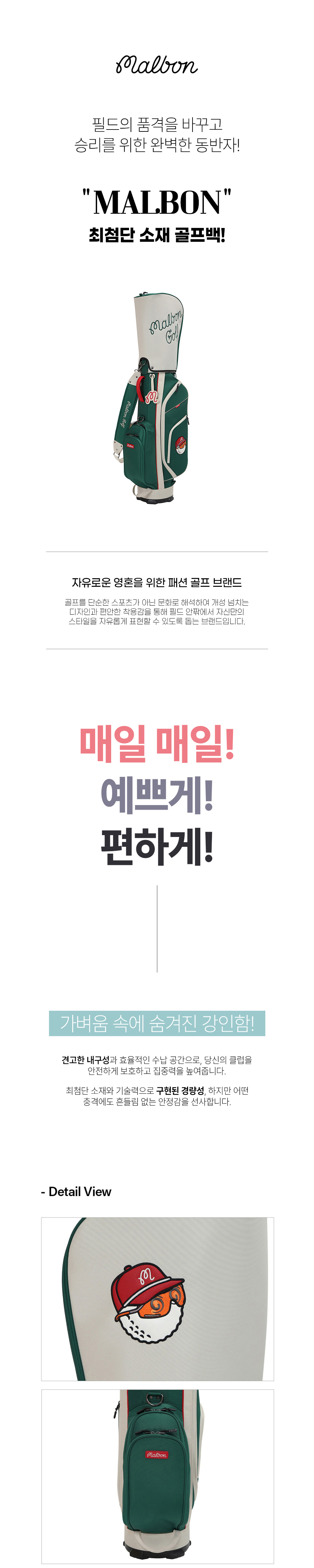 점퍼 차콜 색상 이미지-S1L9