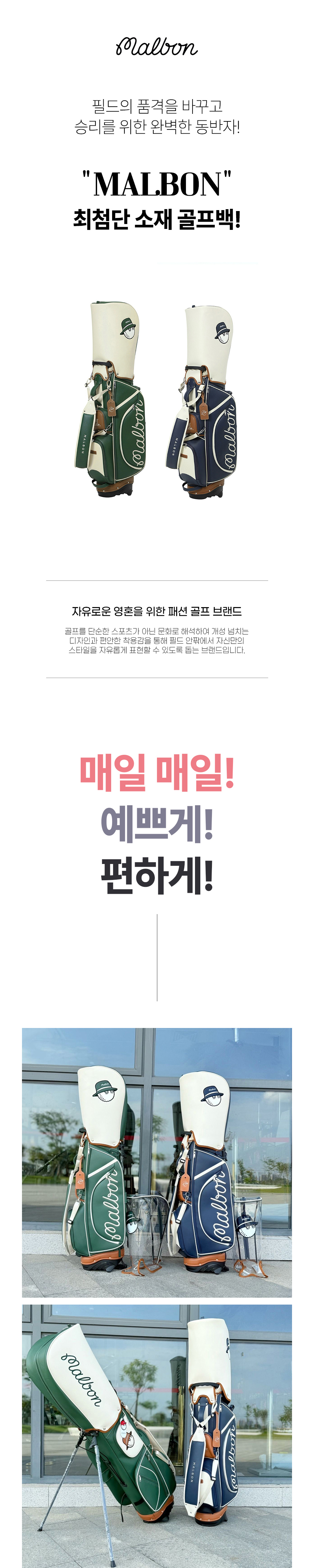 신발 상품상세 이미지-S1L9