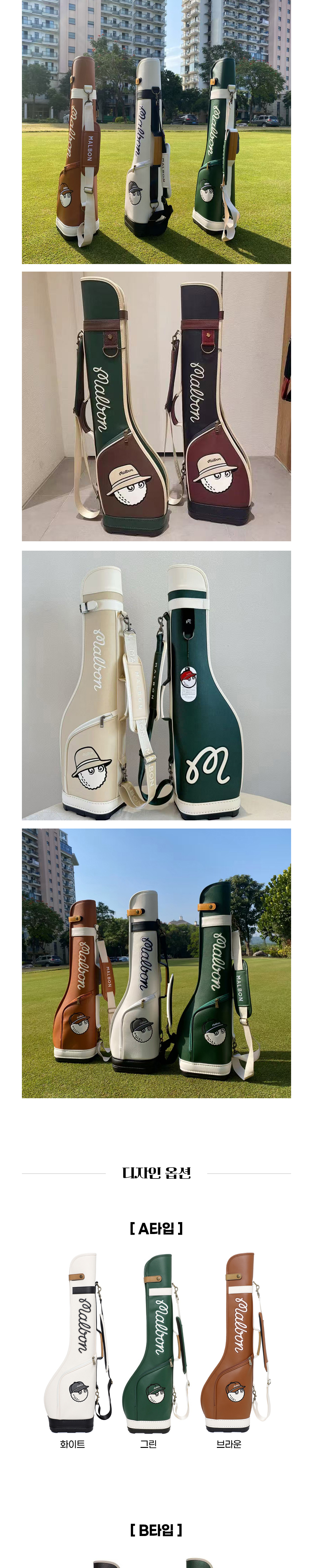 신발 상품상세 이미지-S1L9