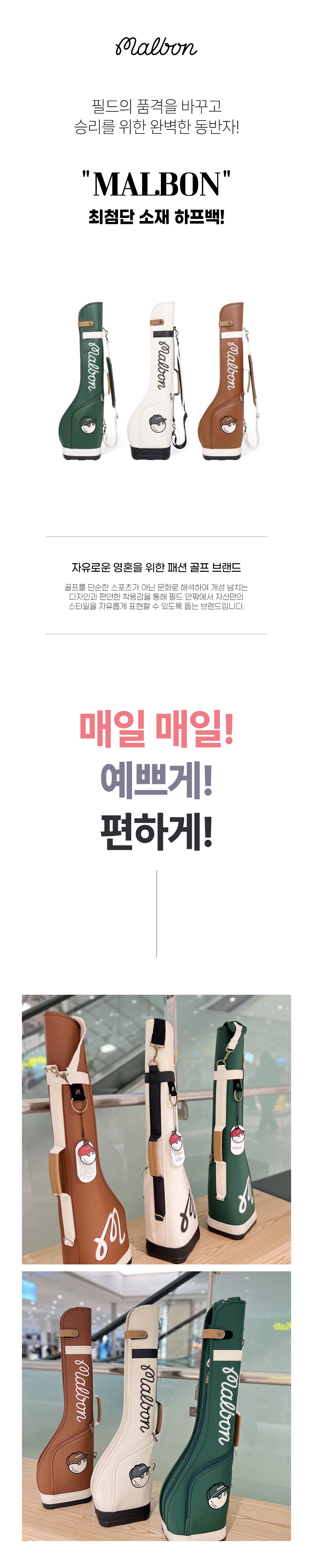 신발 상품상세 이미지-S1L9