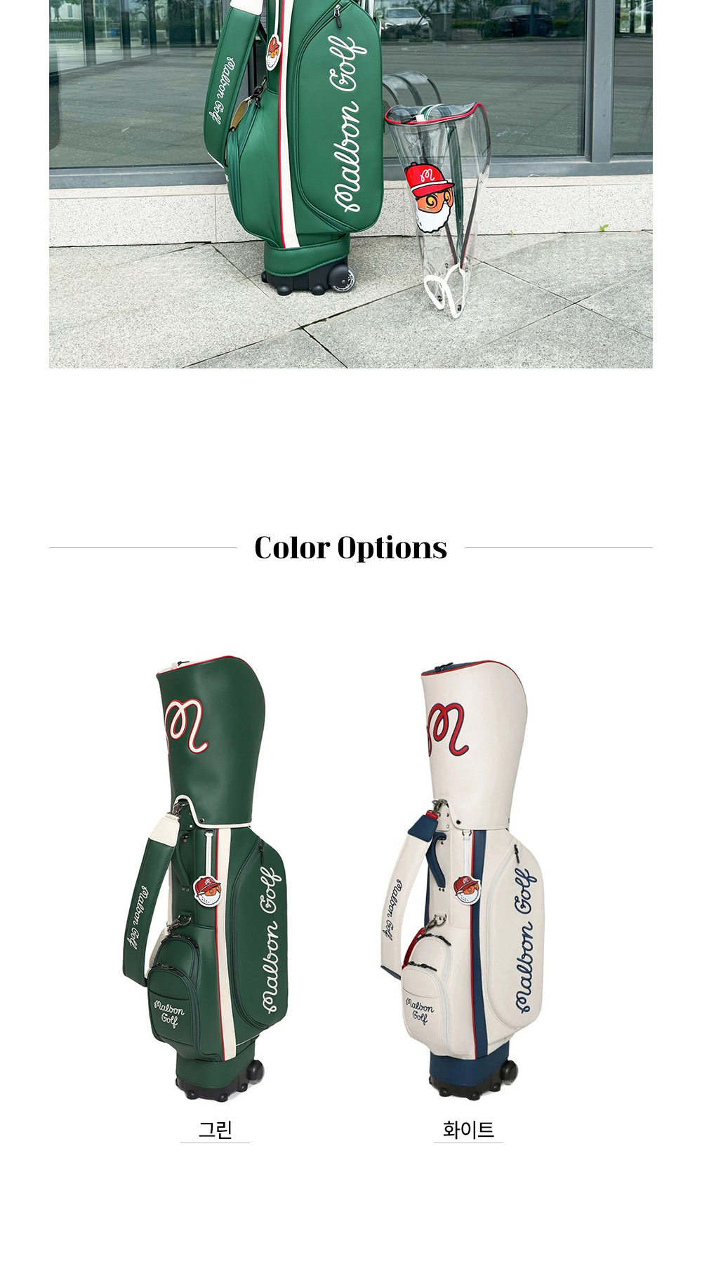 점퍼 그린 색상 이미지-S1L26