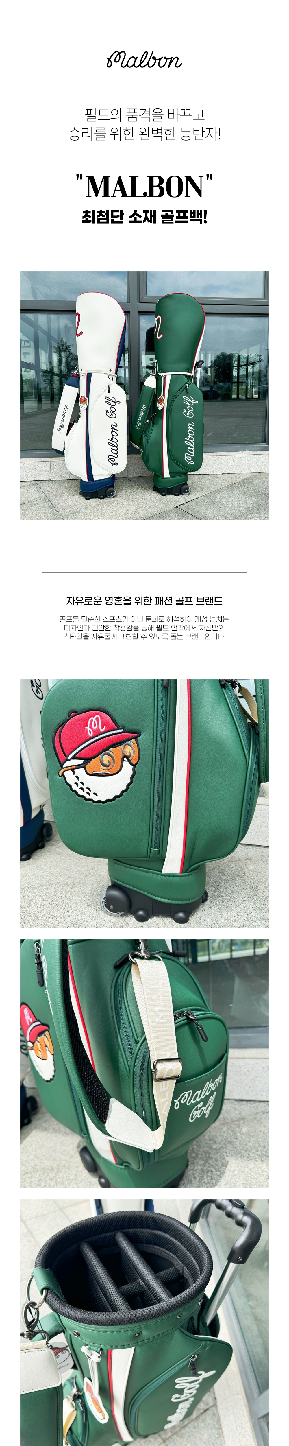 점퍼 그린 색상 이미지-S1L26