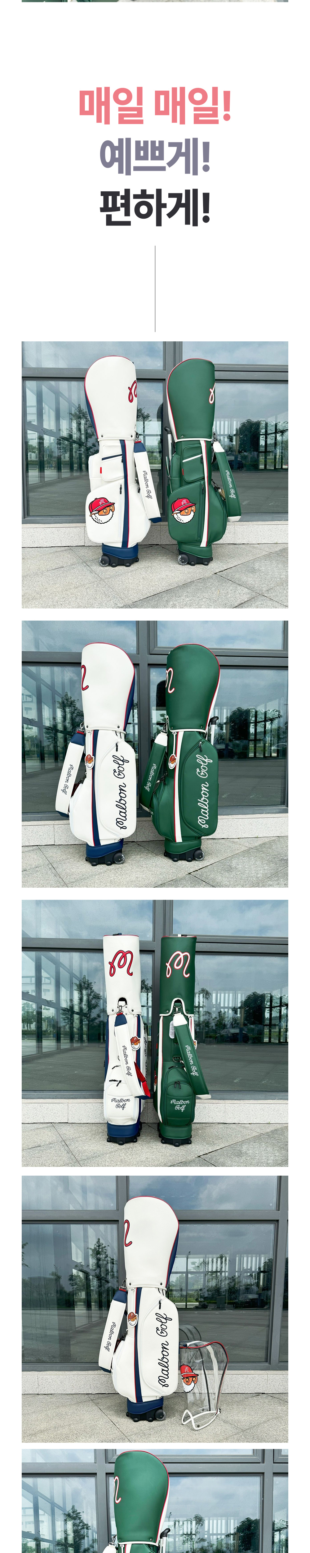 점퍼 그린 색상 이미지-S1L26