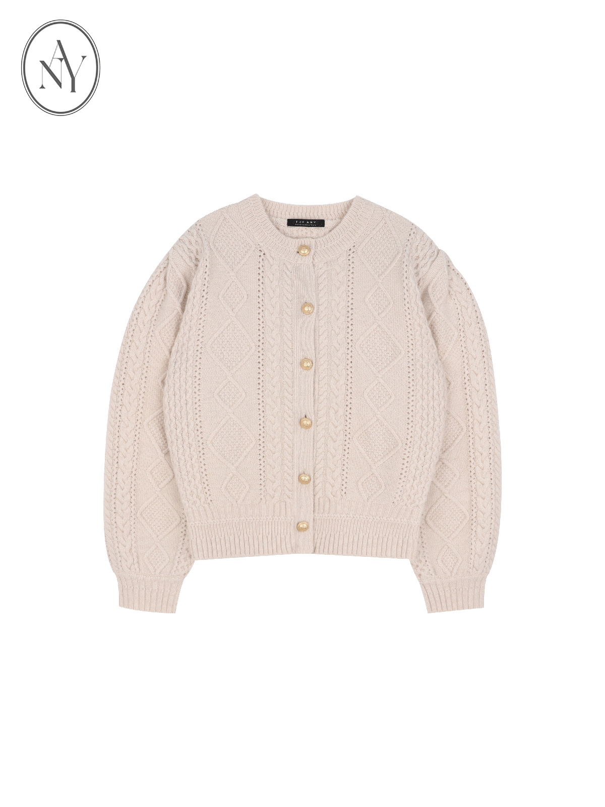 Metal Tweed Cardigan