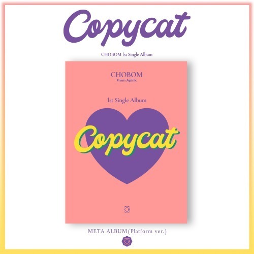 Copycat,Platform