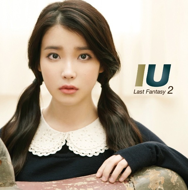 IU MODERN TIMES Special edition(直筆サイン入り) - K-POP/アジア