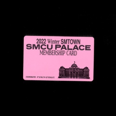 보아 BoA - 2022 Winter SMTOWN : SMCU PALACE (GUEST. BoA) (Membership Card Ver.)