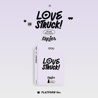 LOVESTRUCK platform