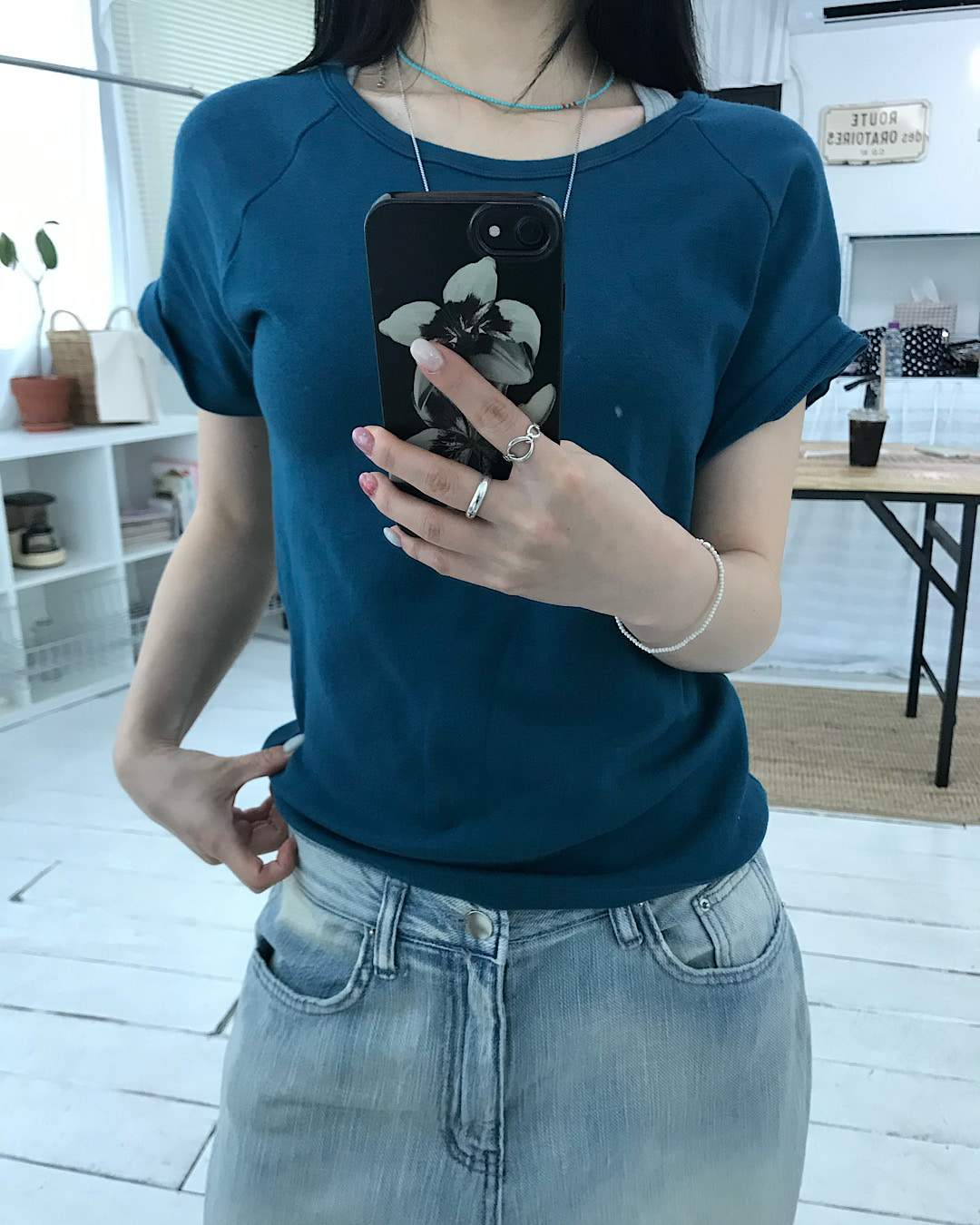 veasly