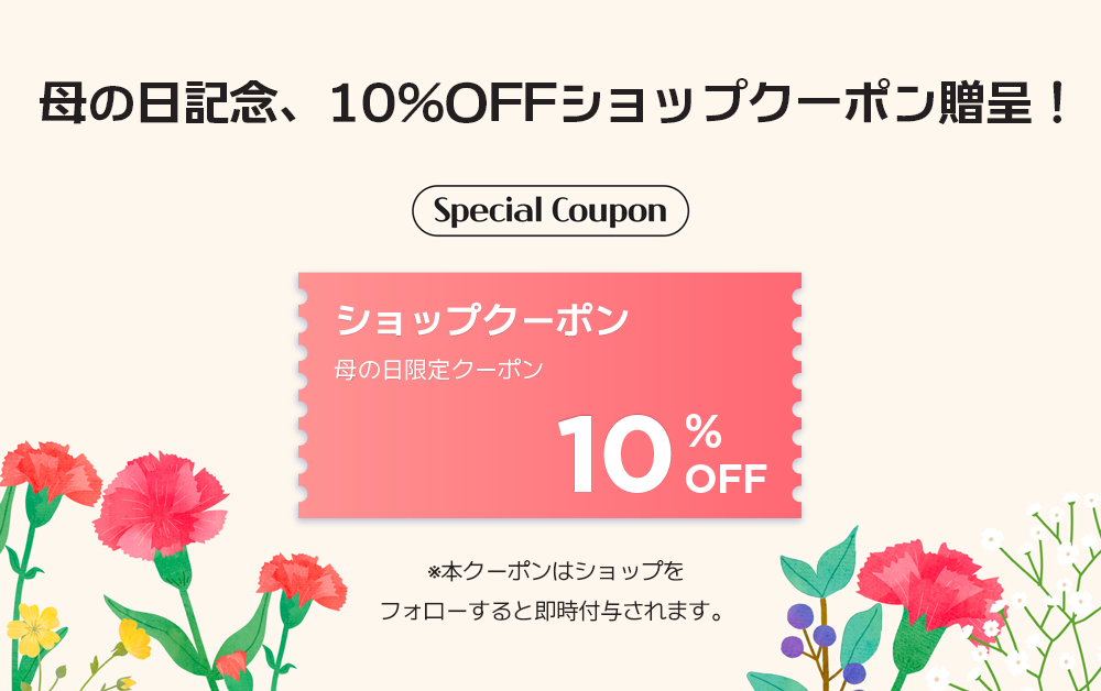 キャビアPDRNクリーム 成分・特徴