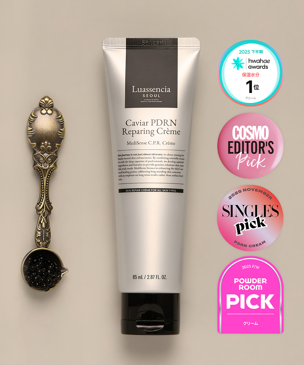 Shop - ALL - luassencia