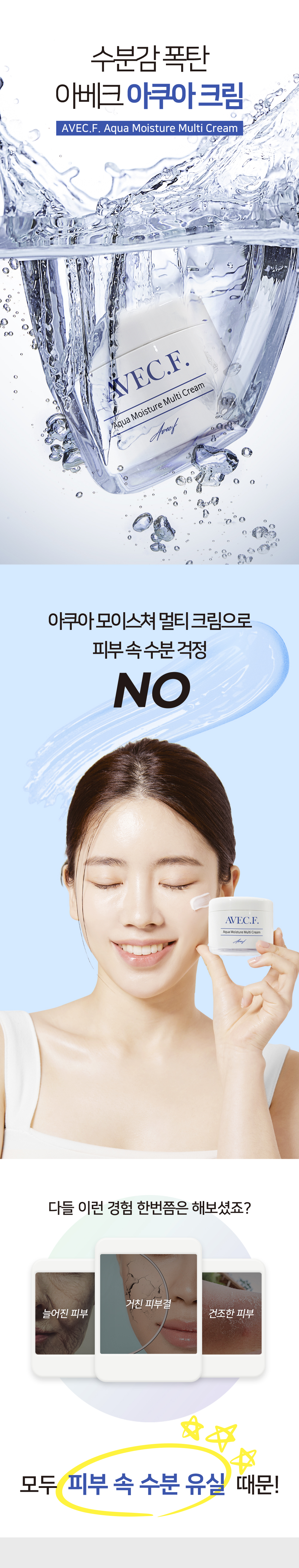 악세사리 상품상세 이미지-S1L6