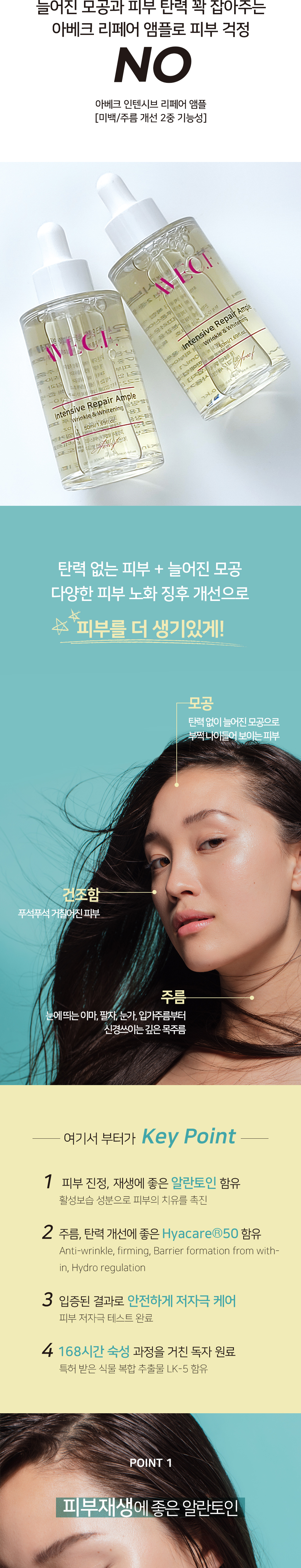 악세사리 상품상세 이미지-S1L6
