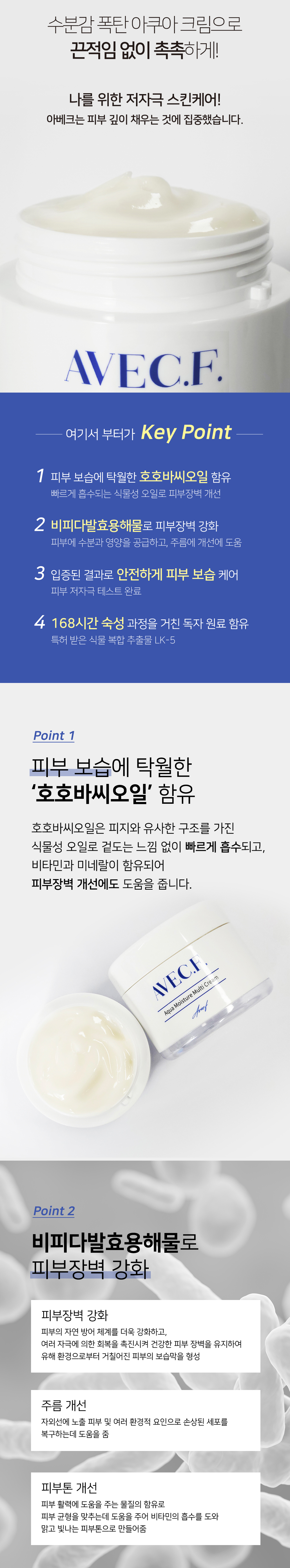 악세사리 상품 이미지-S1L5