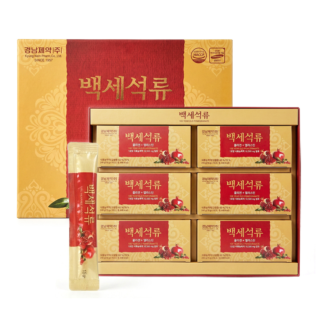 경남제약 백세석류 콜라겐 엘라스틴(쇼핑백 포함)