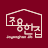 joyonghanjib.com favicon