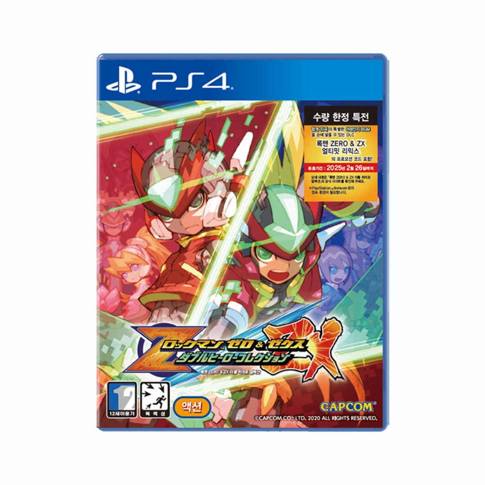 PS4 록맨 ZERO & ZX 더블 히어로 컬렉션 - 게임테크몰
