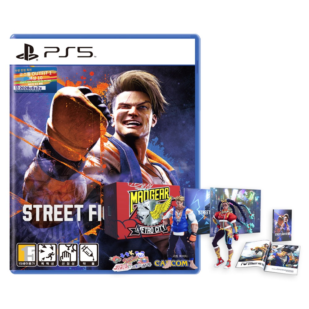 31일 업뎃) 스파6 싼 사이트 정리 & 패키지 판매 안내 - 스트리트 파이터 마이너 갤러리