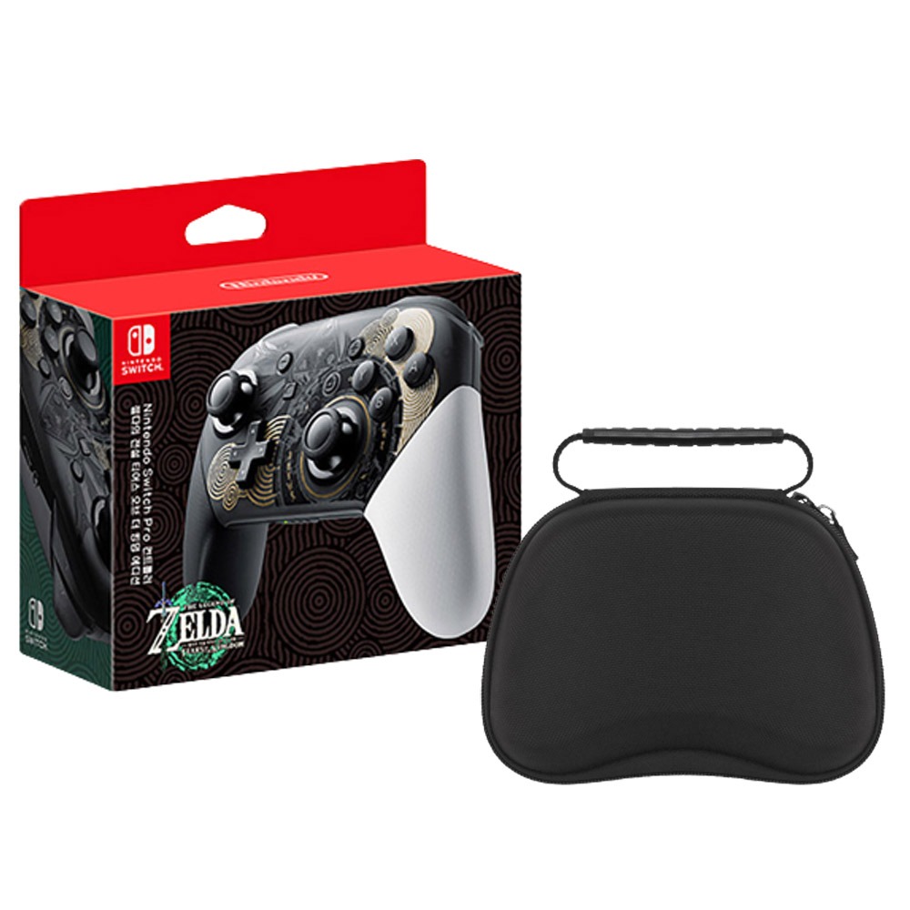 닌텐도 스위치 프로컨트롤러 젤다 티어스 에디션(정품)+멀티 컨트롤러 파우치