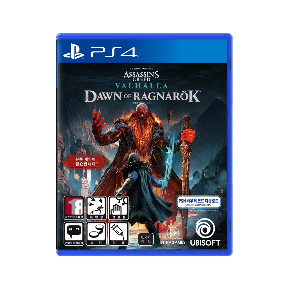 PS4 어쌔신크리드 발할라 라그나로크의 서막 확장팩