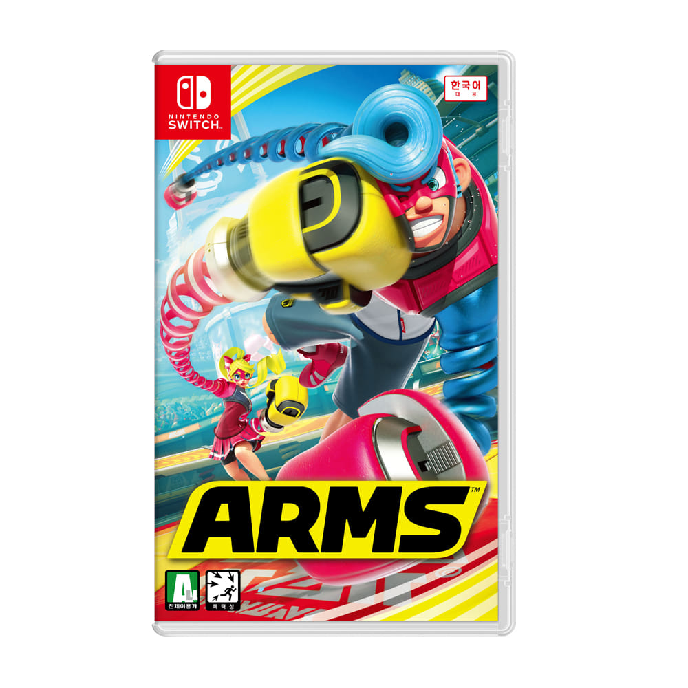 닌텐도 스위치 암즈 (ARMS)