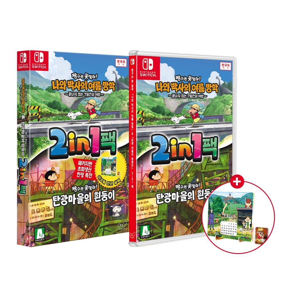 게임테크몰 - 테크라인 온라인 쇼핑몰