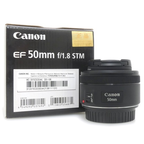 [중고] 캐논 Canon EF 50mm F1.8 STM 정품 , 박스품 (S)