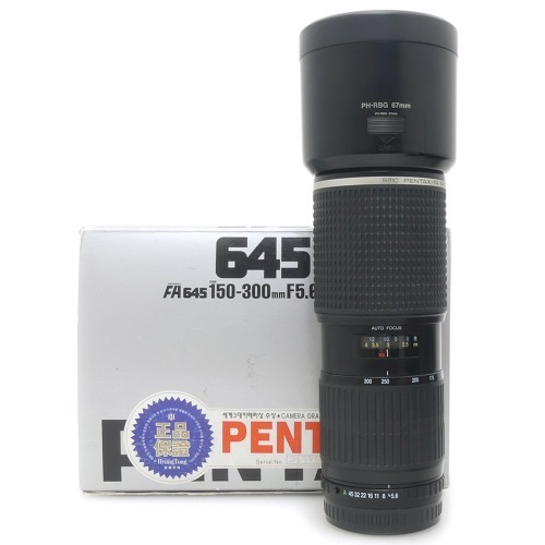 [중고] 펜탁스 PENTAX 645 SMC ZOOM FA 150-300mm F5.6 박스품 (A+) - 예약 -