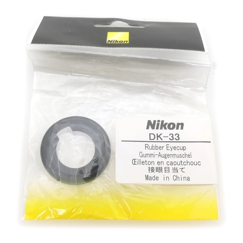 [신품] 니콘 Nikon DK-33 고무 접안 보조대 [ 니콘 Z9 아이컵 ] (NEW)