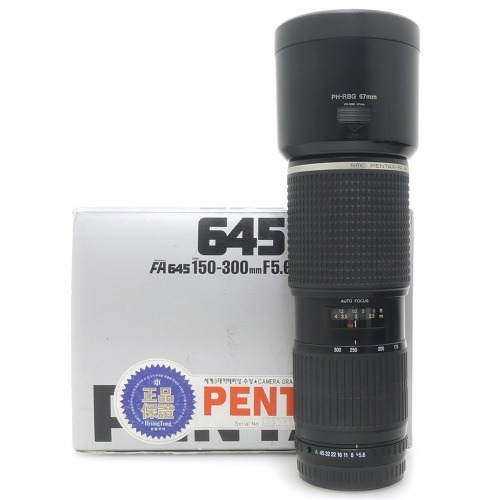 [중고] 펜탁스 PENTAX 645 SMC ZOOM FA 150-300mm F5.6 박스품 (A+)