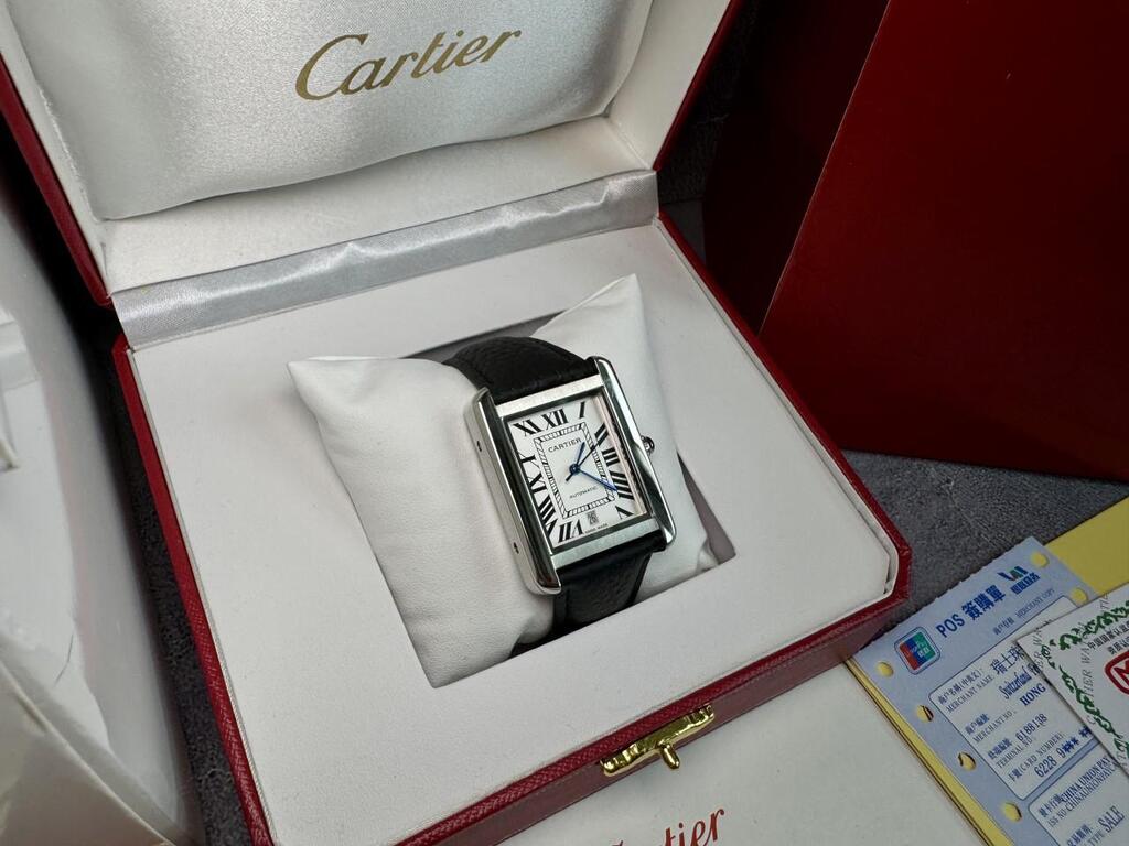 까르** 탱크 머스트 드 실버 엑스라지사이즈 | 리플릭스