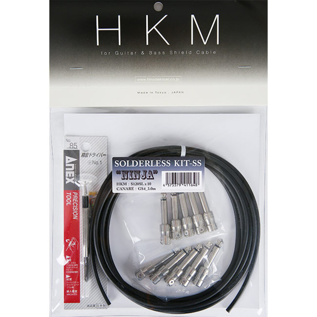 HKM NINJA Solderless 케이블 SS 세트, 솔더리스 패치케이블 - 기어크루