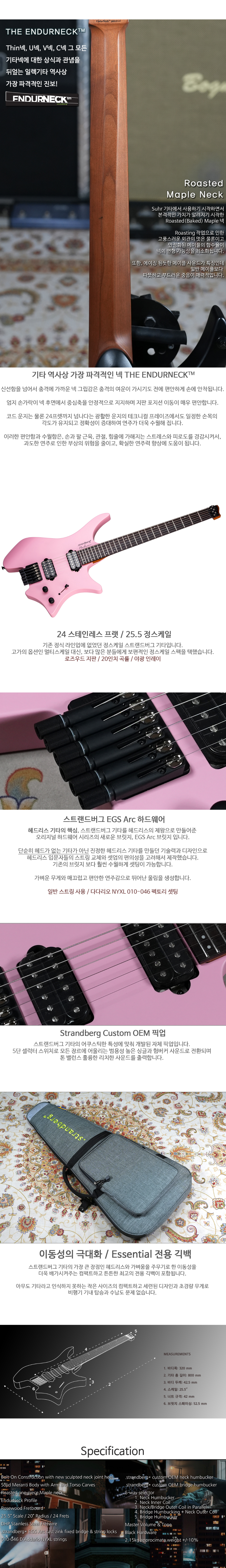 점퍼 상품상세 이미지-S3L2
